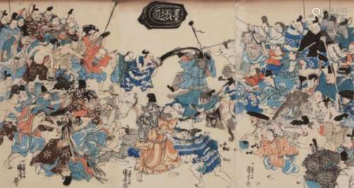 Kuniyoshi UTAGAWA (1798 - 1861) Triptyque oban tate-e, 