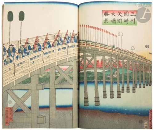 JAPON - XIXe siècle Album comportant vingt-quatre planches dont un triptyque par Yoshitora, trois