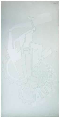 ALAIN CHENU (XXe) Allégorie du machinisme Panneau décoratif. Épreuve en verre au décor très