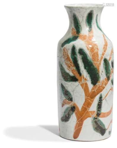 ROBERT PICAULT (1919-2 000) Hibou Vase balustre à col évasé. Épreuve en céramique émaillée