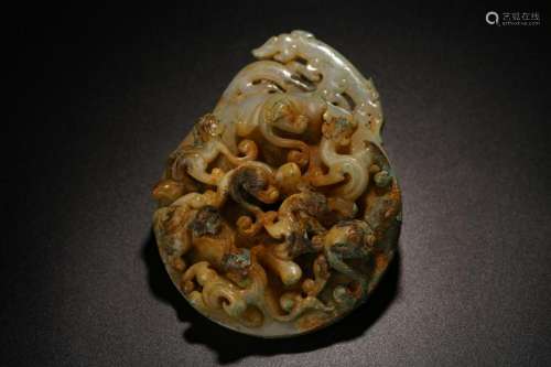 JADE CARVING BI DISC WITH NINE DRAGON HIGH RELIEF