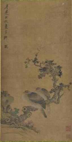 CHINESE PAINTING OF TWO PERCHED BIRDS ON BRANCH