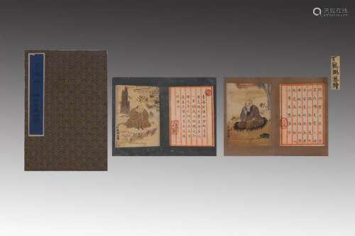 CHINESE PAINTING & CALLIGRAPH ALBUM OF MONKS