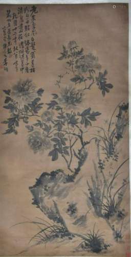CHINESE PAINTING OF PEONY BLOSSOM WITH INSCRIPTION