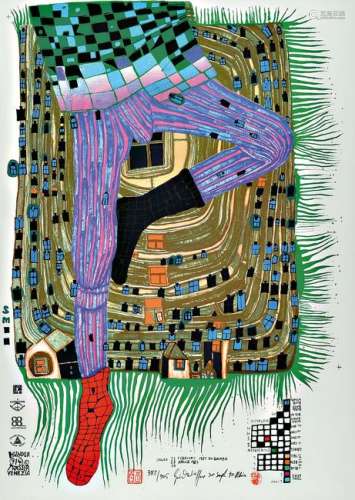Friedensreich Hundertwasser, 1928-2000, In Gamba, color