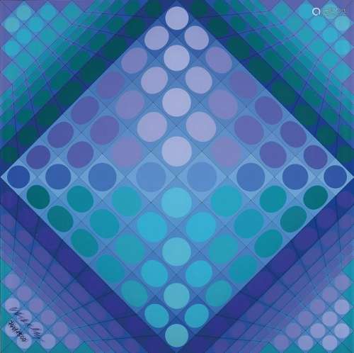 Victor Vasarely, 1906- 1997, chessboard smooth