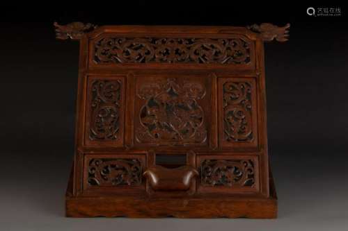 FINE CARVED DRAGON HUANGHUALI BOOK STAND