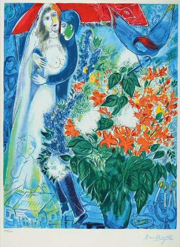 Marc Chagall, 1887-1985, Newlyweds under Baldachin