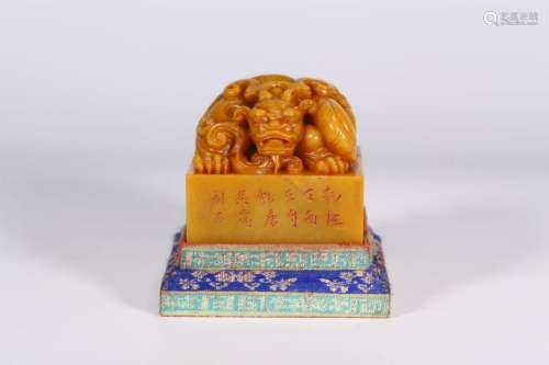 TIANHUANG STONE CARVING SEAL WITH DRAGON KNOB
