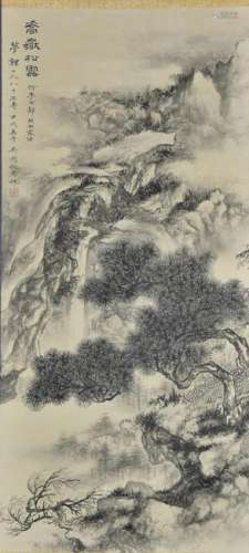 CHINESE PAINTING OF PECULIAR-LOOKING PINE TREE