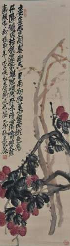 CHINESE PAINTING OF LITCHI WITH INSCRIPTION