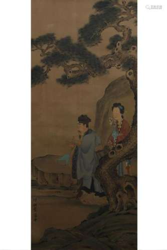 HANGING SCROLL PAINTING OF FIGURES UNDER PINE TREE