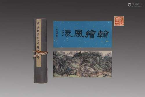 CHINESE HANDSCROLL PAINITNG OF AUTUMNAL SCENERY