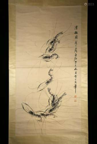 CHINESE VIVID INK PAINTING OF SHRIMP