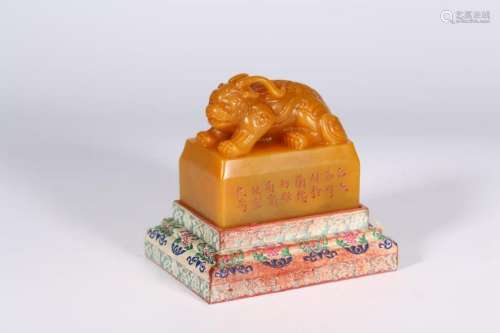 TIANHUANG STONE CARVING BEAST SEAL IN BOX