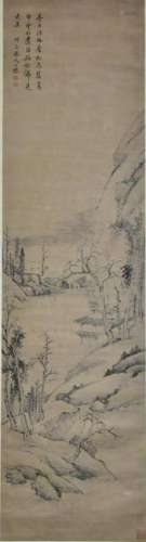 CHINESE INK LANDSCAPE PAINTING OF LONE WINTER