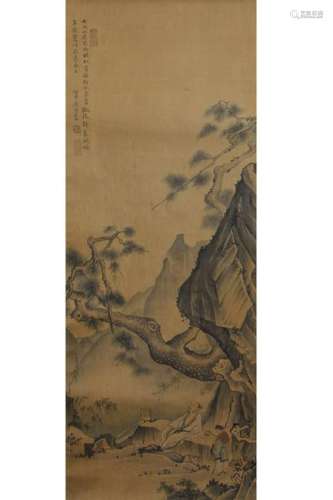 HANGING SCROLL PAINTING OF FIGURES UNDER PINE TREE