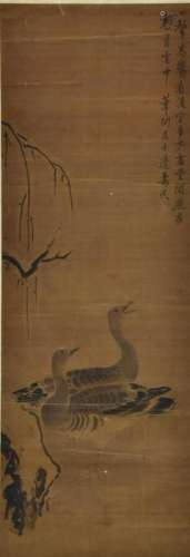 CHINESE INK PAINTING OF PAIR OF WILD GOOSES