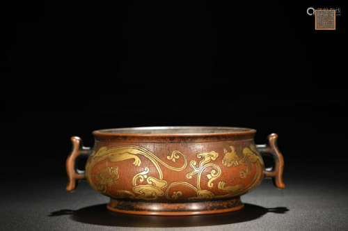 GILT BRONZE CHI-DRAGON CENSER