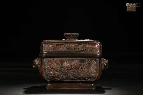 CHINESE BRONZE CENSER WITH SEA WAVE PATTERN