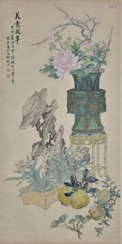 CHINESE PAINTING OF AUSPICIOUS FLOWER AND FRUIT