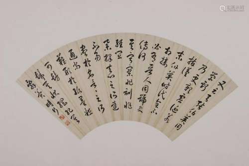 CHINESE INK CALLIGRAPHY ON FOLDING FAN LEAF