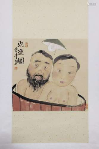 CHINESE PAINTING OF COUPLES IN WOODEN BATH BUCKET