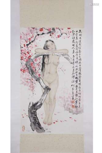 INSCRIBED PAINTING OF A LADY IN PEACH BLOSSOM