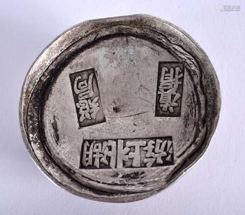 A CHINESE WHITE METAL INGOT. 252 grams. 5.5 cm wide.