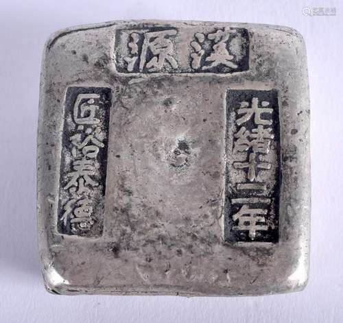 A CHINESE WHITE METAL INGOT. 200 grams. 4.25 cm wide.