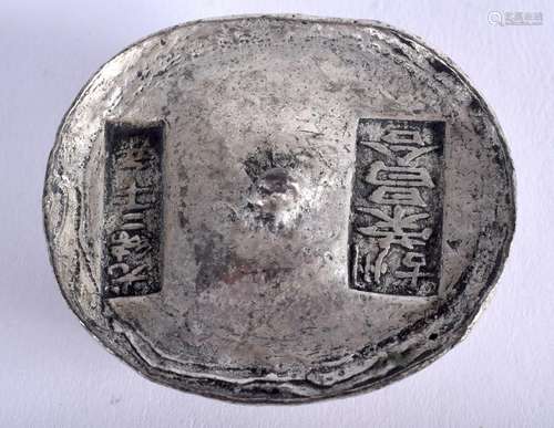 A CHINESE WHITE METAL INGOT. 204 grams. 5.5 cm wide.