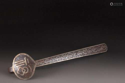 CHINESE IRON RUYI SCEPTER WITH 