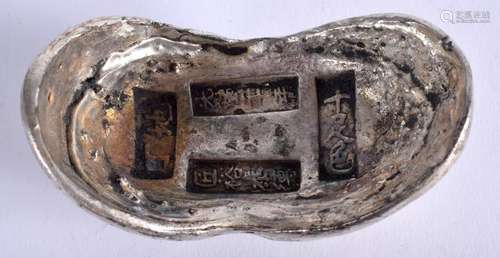 A CHINESE WHITE METAL INGOT. 270 grams. 8 cm x 4.5 cm.