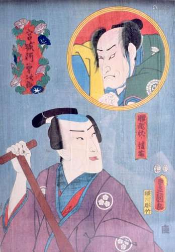 A 19TH CENTURY JAPANESE WOODBLOCK PRINT by Utagawa