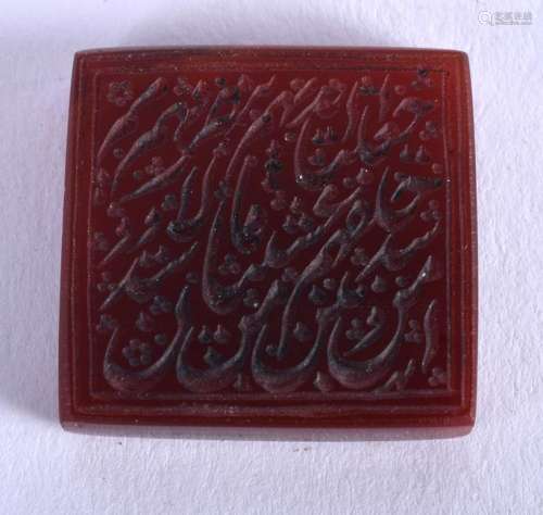 A MIDDLE EASTERN AGATE SEAL. 2.5 cm wide.