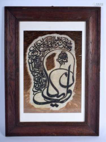 A RARE MIDDLE EASTER ISLAMIC CALLIGRAPHY PANEL painted
