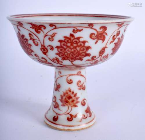 A CHINESE PORCELAIN STEM CUP. 9 cm high.