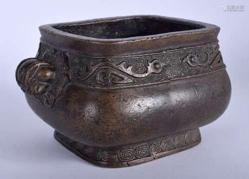 A CHINESE TWIN HANDLED BRONZE CENSER bearing Xuande