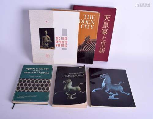 A GROUP OF CHINESE REFERENCE BOOKS Arts of China,