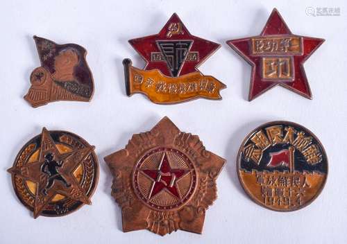 SIX CHINESE BADGES. (6)