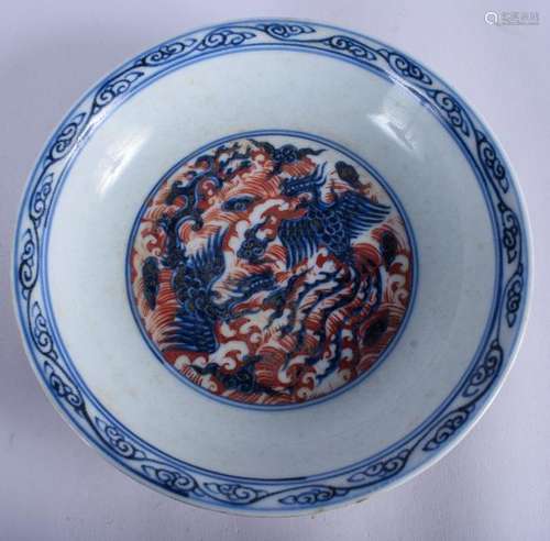 A 20TH CENTURY CHINESE BLUE AND WHITE PORCELAIN DISH