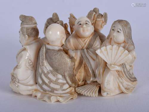 A 19TH CENTURY JAPANESE MEIJI PERIOD CARVED NETSUKE