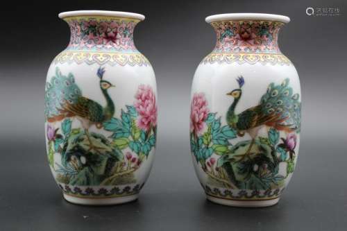 A pair of 1960's to 1970's Chinese porcelain vases