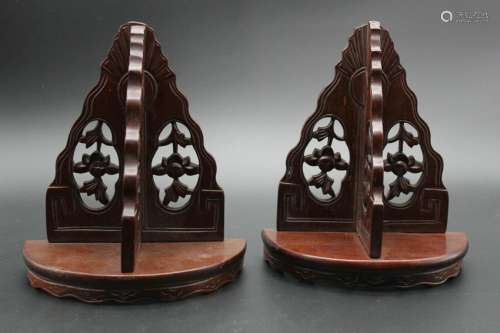 Two 20th  Chinese rosewood small wall shelves