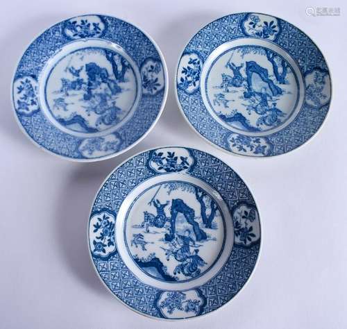 THREE CHINESE PLATES. 12 cm wide. (3)