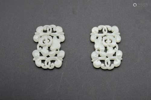 A pair of Chinese white jade pendent