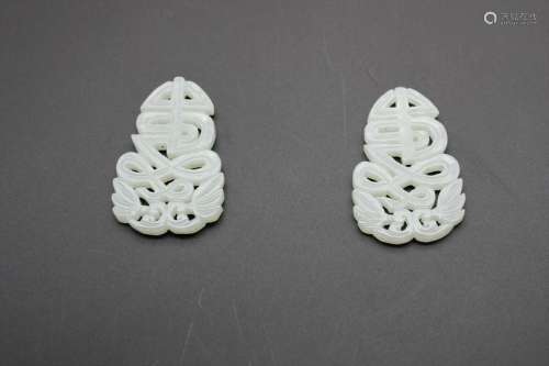 A pair of  Chinese jade Pendent