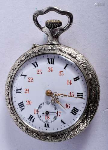 AN ANTIQUE LOCOMOTIVE TRAIN POCKET WATCH. 5 cm