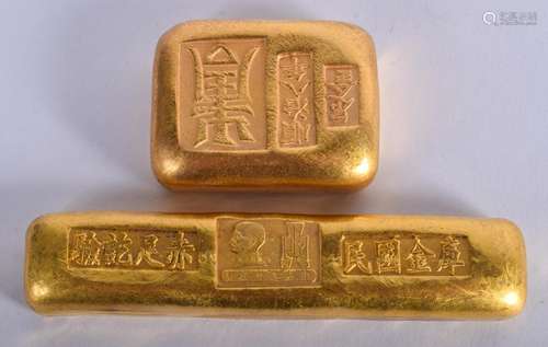 TWO CHINESE YELLOW METAL INGOTS. 340 grams. (2)