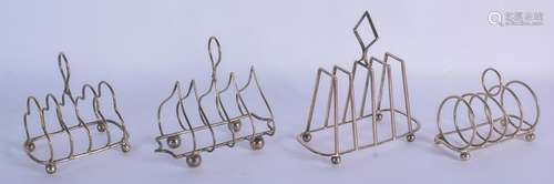 FOUR ENGLISH VINTAGE SILVER TOAST RACKS. 10.5 oz. (4)